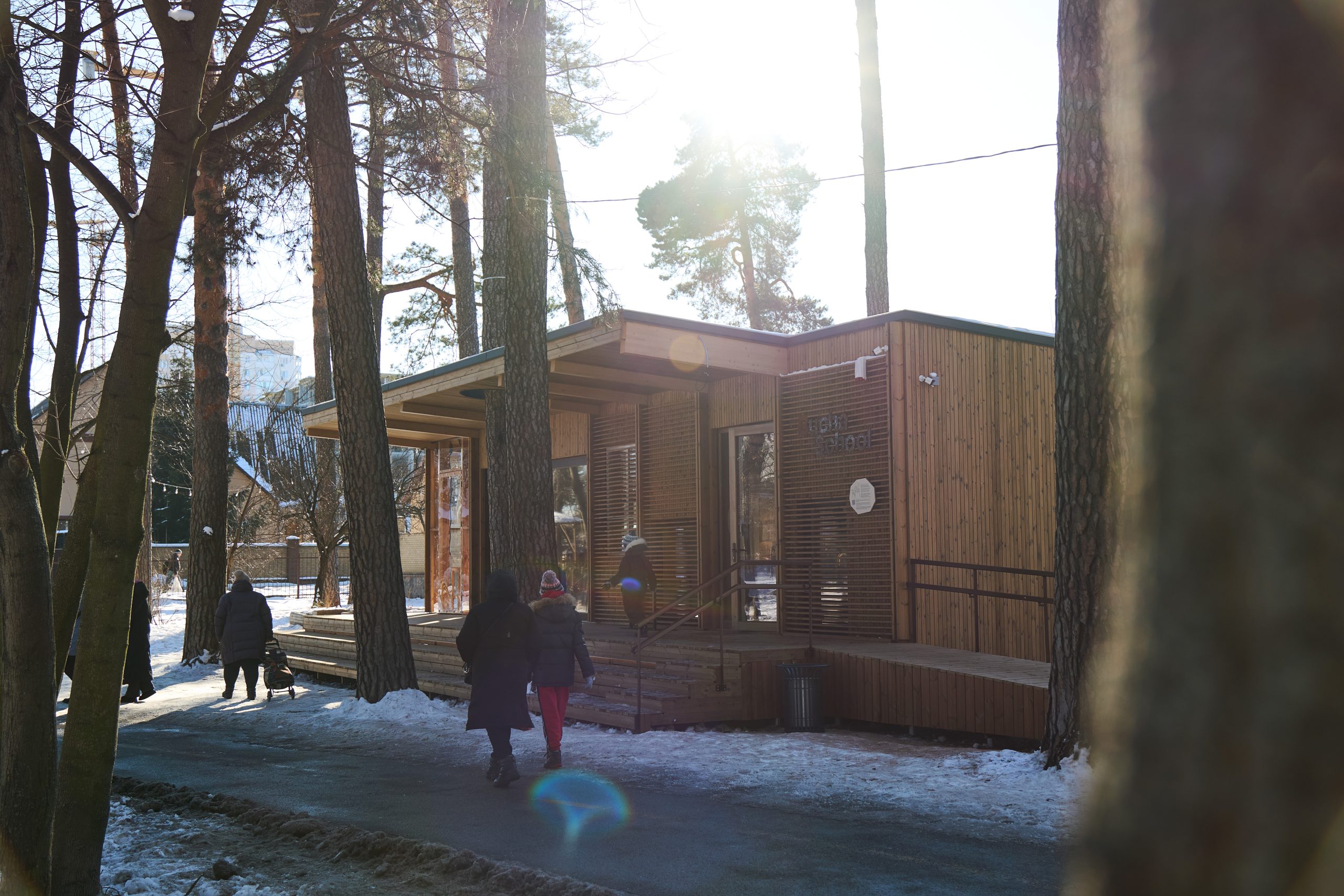Bucha Forest Classroom